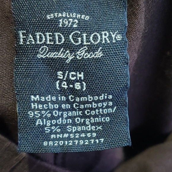Faded Glory Brown Sweatpants Comfortable Joggers - Picture 3 of 3